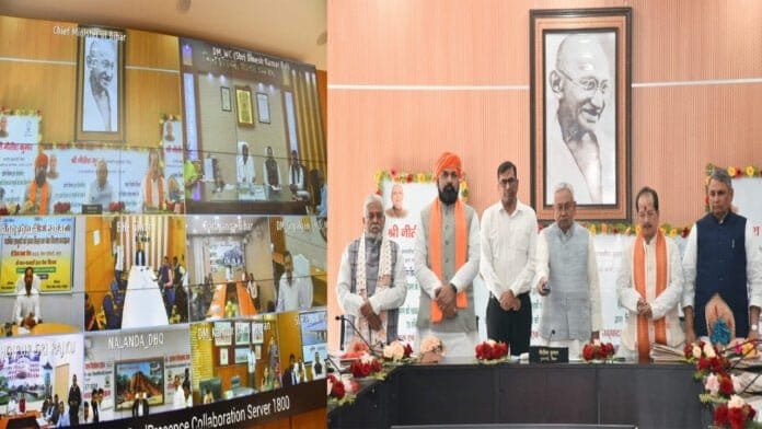 सीएम ने उद्योग विभाग की योजनाओं व भवन निर्माण विभाग की कई योजनाओं का किया उद्घाटन