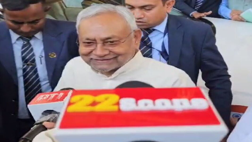 सीट शेयरिंग पर नीतीश बोले, कहा- सब हो जाएगा, NDA में 'ऑल इज वेल'