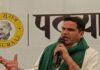 'नीतीश को उम्मदीवार घोषित करके BJP चुनाव लड़े पता चल जाएगा औकात'