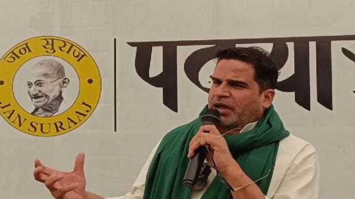 'नीतीश को उम्मदीवार घोषित करके BJP चुनाव लड़े पता चल जाएगा औकात'