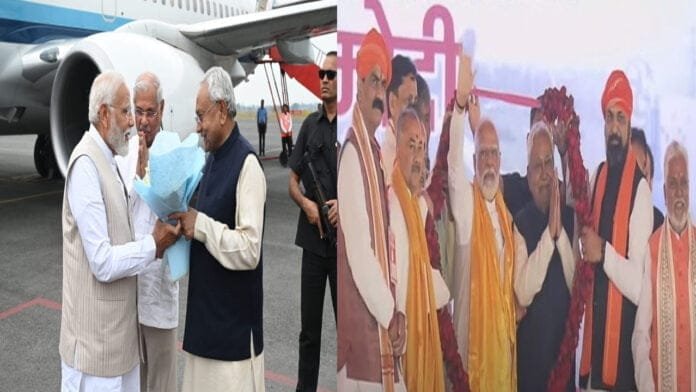 Big Breaking : नीतीश का बड़ा ऐलान, कहा- अब इधर उधर नहीं करेंगे, आपको दिलाते हैं यकीन