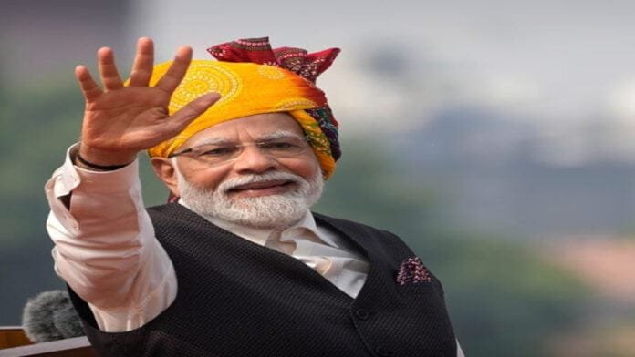 पीएम मोदी