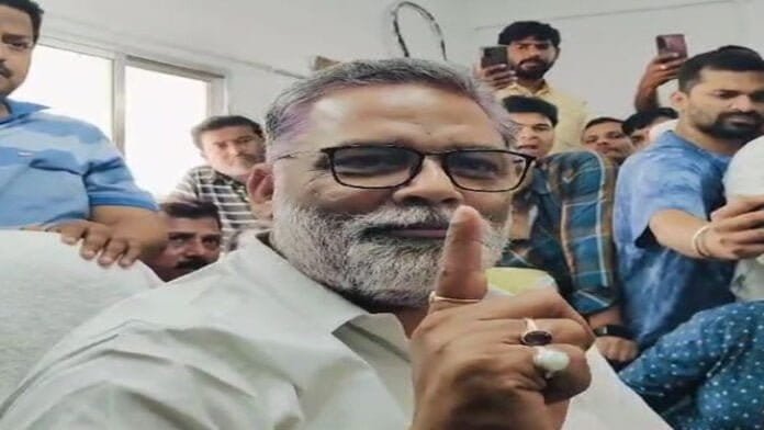 Pappu Yadav क्या निर्दलीय चुनाव लड़ेंगे पप्पू