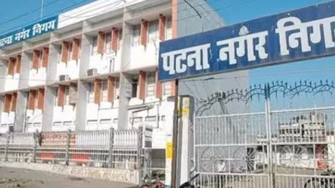 ट्रांसपोर्ट नगर एवं मौर्यालोक के 289 बकायेदारों के आवंटन को रद्द करेगा पटना नगर निगम