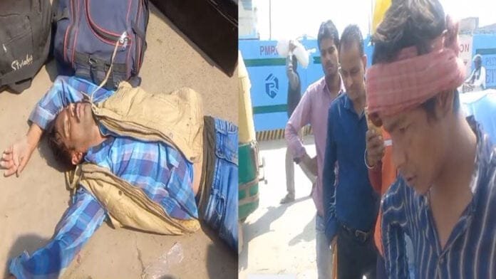 पटना में नशाखुरानी गिरोह पूरी तरह से सक्रिय