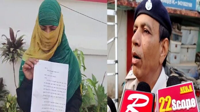 Patna Police दुष्कर्म का आरोपी GRP जवान सलाखों के पीछे