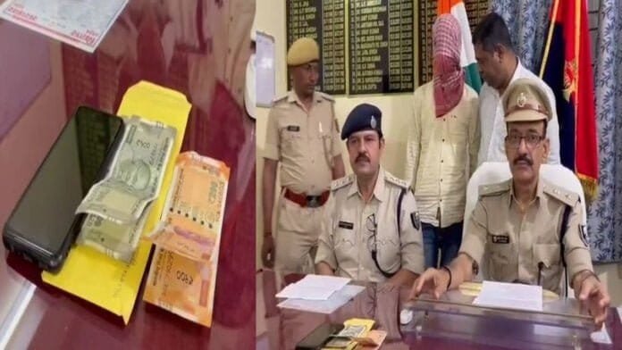 पटना रेल पुलिस की बड़ी उपलब्धि, मुख्य सरगना गिरफ्तार