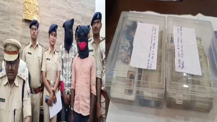 Purnia Police सीएसपी संचालक से लूट का खुलासा, 2 बदमाशों को धर दबोचा