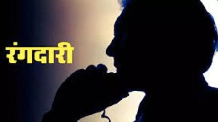 *पहले व्यवसायी से मांगी रंगदारी नहीं देने पर मारपीट, आरोपी को पुलिस ने दबोचा* https://22scope.com/rangdari-nahi-dene-par-marpit/