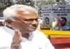 Breaking : RJD ने MLC कैंडिडेट को किया फाइनल