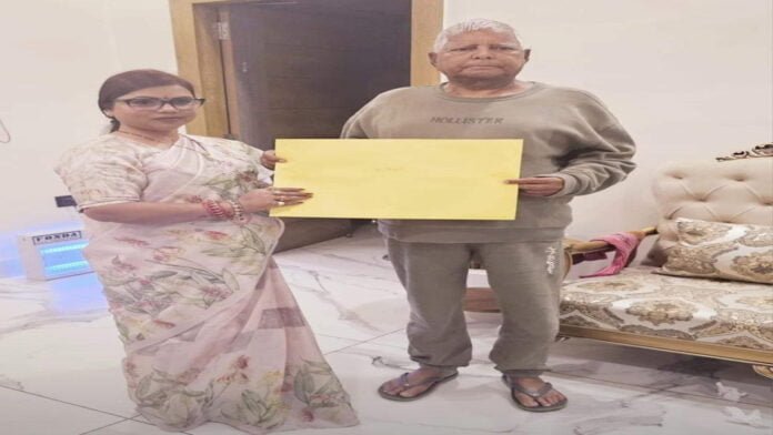 बीमा भारती आज पूर्णिया सीट से करेंगी नामांकन
