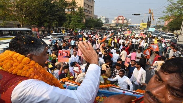 'प्रधानमंत्री बिहार के विकास के लिए संकल्पित'