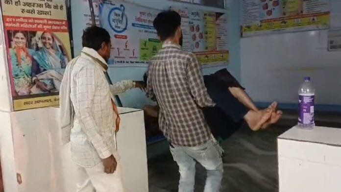 बेगूसराय