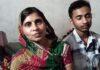 SUPAUL