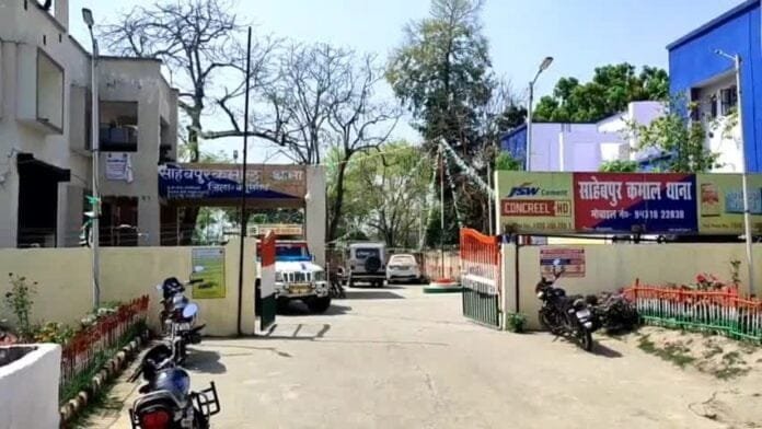 बेगूसराय