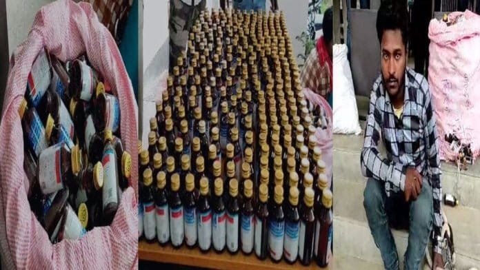 हजारों बोतल कोडीन युक्त कफ सिरप के साथ युवक गिरफ्तार