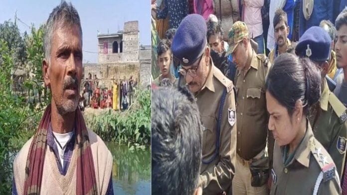 saharsa youth shot dead