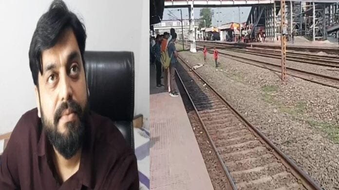 ट्रेन की चपेट में आने से एक व्यक्ति की मौत