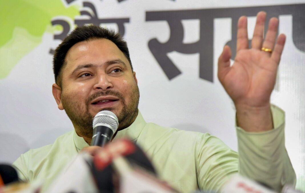तेजस्वी