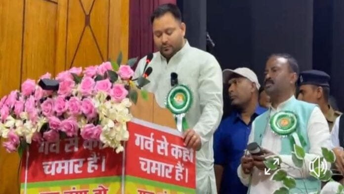 समाज का सबसे बड़ा दुश्मन बेरोजगारी है - तेजस्वी