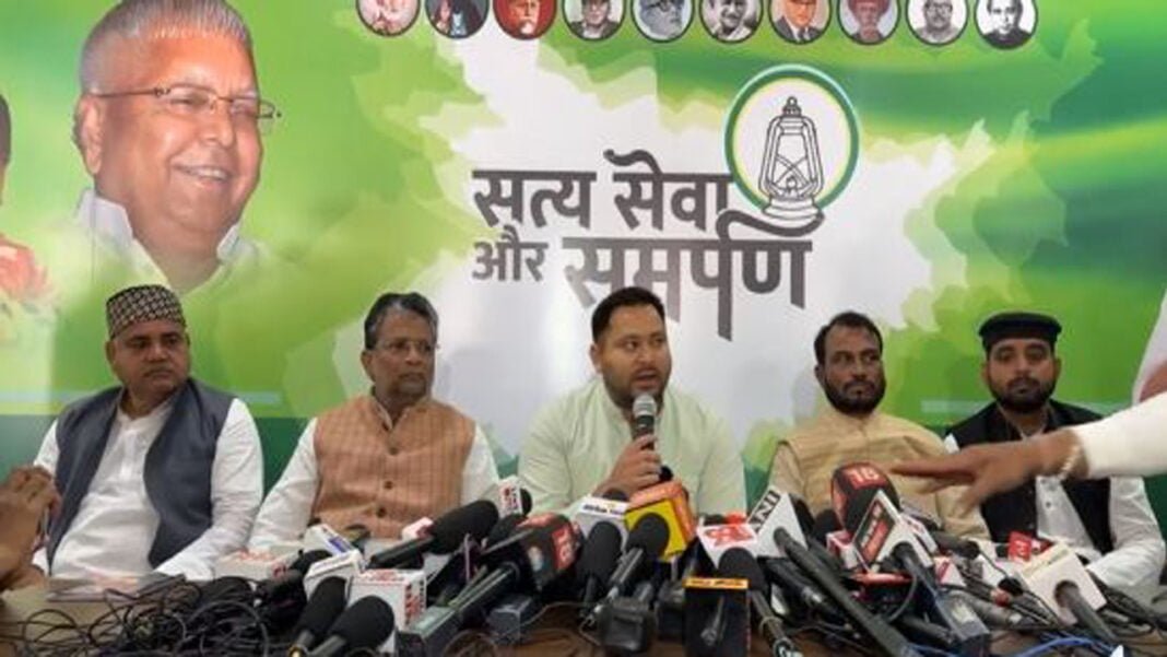 आगामी लोकसभा चुनाव में चौंकाने वाला परिणाम होगा - तेजस्वी
