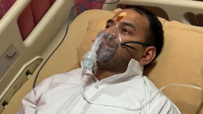 तेजप्रताप की अचानक बिगड़ी तबियत, अस्पताल में भर्ती