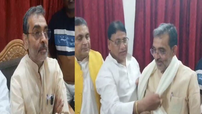 Upendra Kushwaha कुशवाहा ने डेहरी से चुनाव प्रचार का किया आगाज