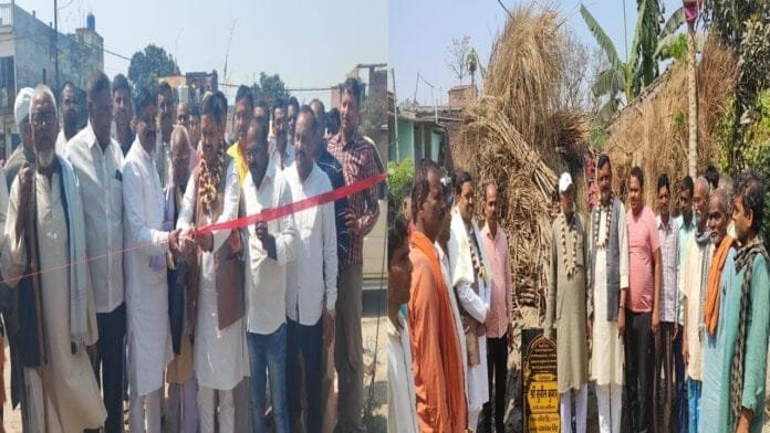 MP ने सांसद निधि से निर्मित विभिन्न योजनाओं का किया शिलान्यास व उद्घाटन