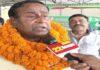 चुनाव से पहले JDU को बड़ा झटका, RJD में शामिल हुए विजय सहनी