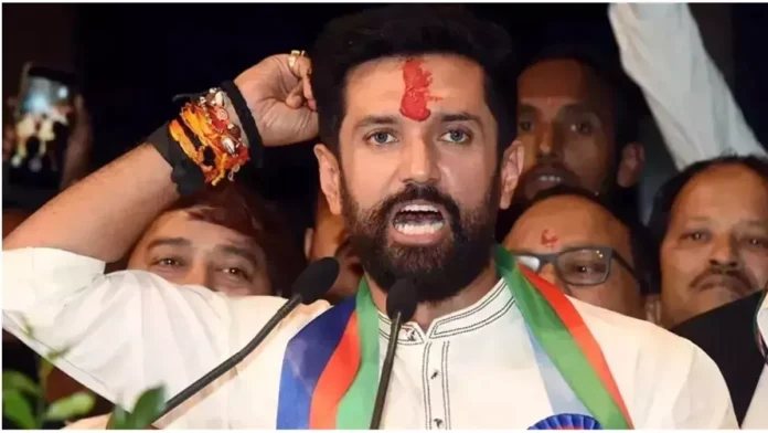 chirag हाजीपुर से चुनाव लड़ेंगे चिराग, पारस के लिए कहा 'स्वागत है'