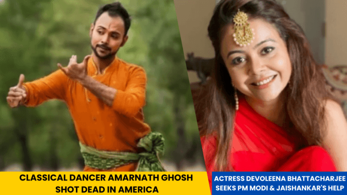 classical dancer Amarnath Ghosh shot dead in America