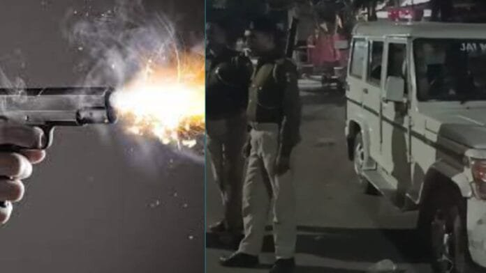indiscriminate firing, rapid firing, patna