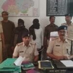 naksali 22Scope News