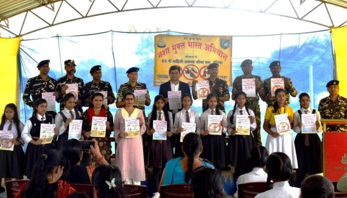 एसएसबी ने आयोजित की नशा मुक्ति पर जागरूकता कार्यक्रम, बच्चों ने भी दी अपनी प्रस्तुति