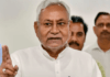 Breaking : CM का आदेश, ईद और रामनवमी के दिन नहीं होगी शिक्षकों की ट्रेनिंग