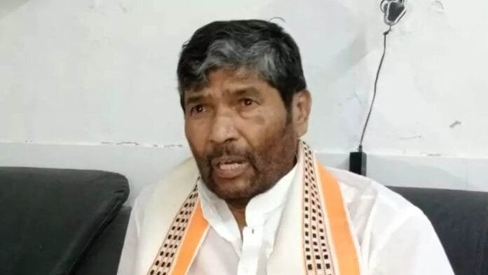 Big Breaking : पारस का इस्तीफा