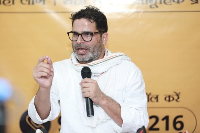 अशरफ फातिमी के JDU से इस्तीफा के बाद नीतीश पर PK का तंज, कहा...
