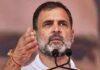 “ नरेंद्र मोदी के चंदे के धंधे की पोल खुलने वाली है ’’-Rahul Gandhi