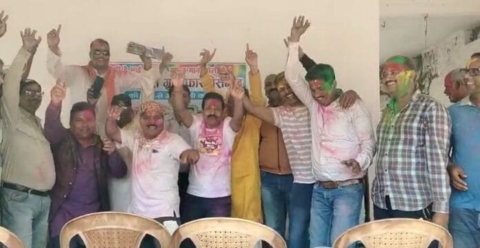 अररिया