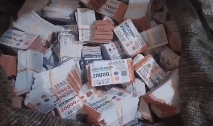 अवैध लॉटरी का गोरखधंधा, और 11 बोरे का क्या है राज......