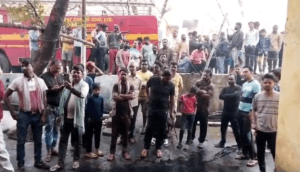 आग 2 22Scope News