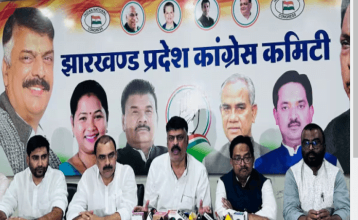 कौन सी वह वजह है जिसके खिलाफ कांग्रेस आज स्टेट बैंक के बाहर करेगी विरोध-प्रदर्शन