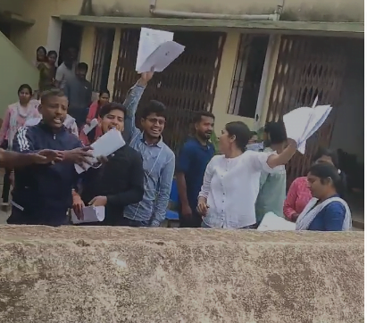 JPSC के 43 छात्रों के खिलाफ केस दर्ज, अब आगे क्या....... 2 22Scope News JPSC के 43 छात्रों के खिलाफ केस दर्ज, अब आगे क्या.......