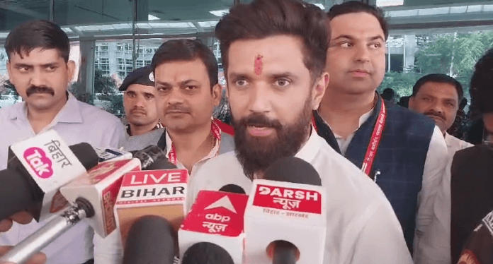 चिराग पासवान