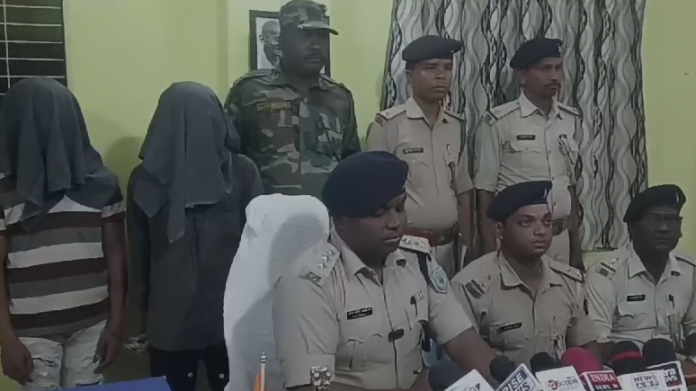 चूना लगाने वाले ठगी का नया तरीकाः फर्जी चालान दिखाकर लाखो का चूना और भी.......