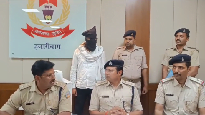ठगी गजब ! पौधे के नाम पर ठगी, करोड़ो रुपए......