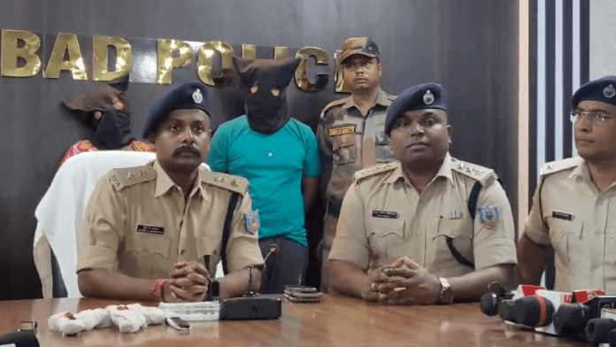 Breaking-मां बेटा ही निकले हथियार सप्लायर, उसके बाद जो हुआ......