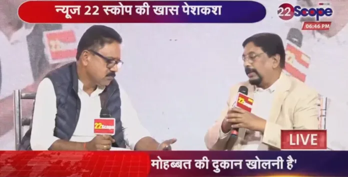 News 22Scope की खास पेशकश-बीच बहस में बोकारो....