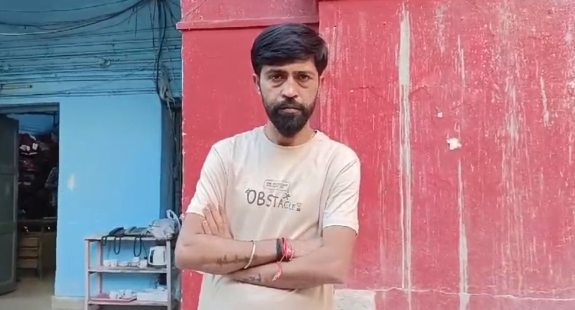 NRI