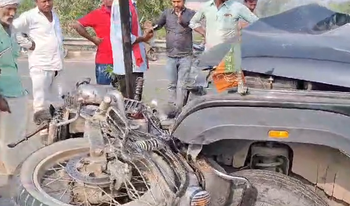 पटना